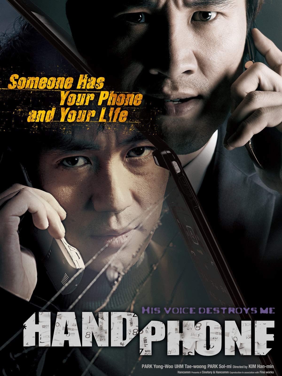 Watch Handphone Prime Video