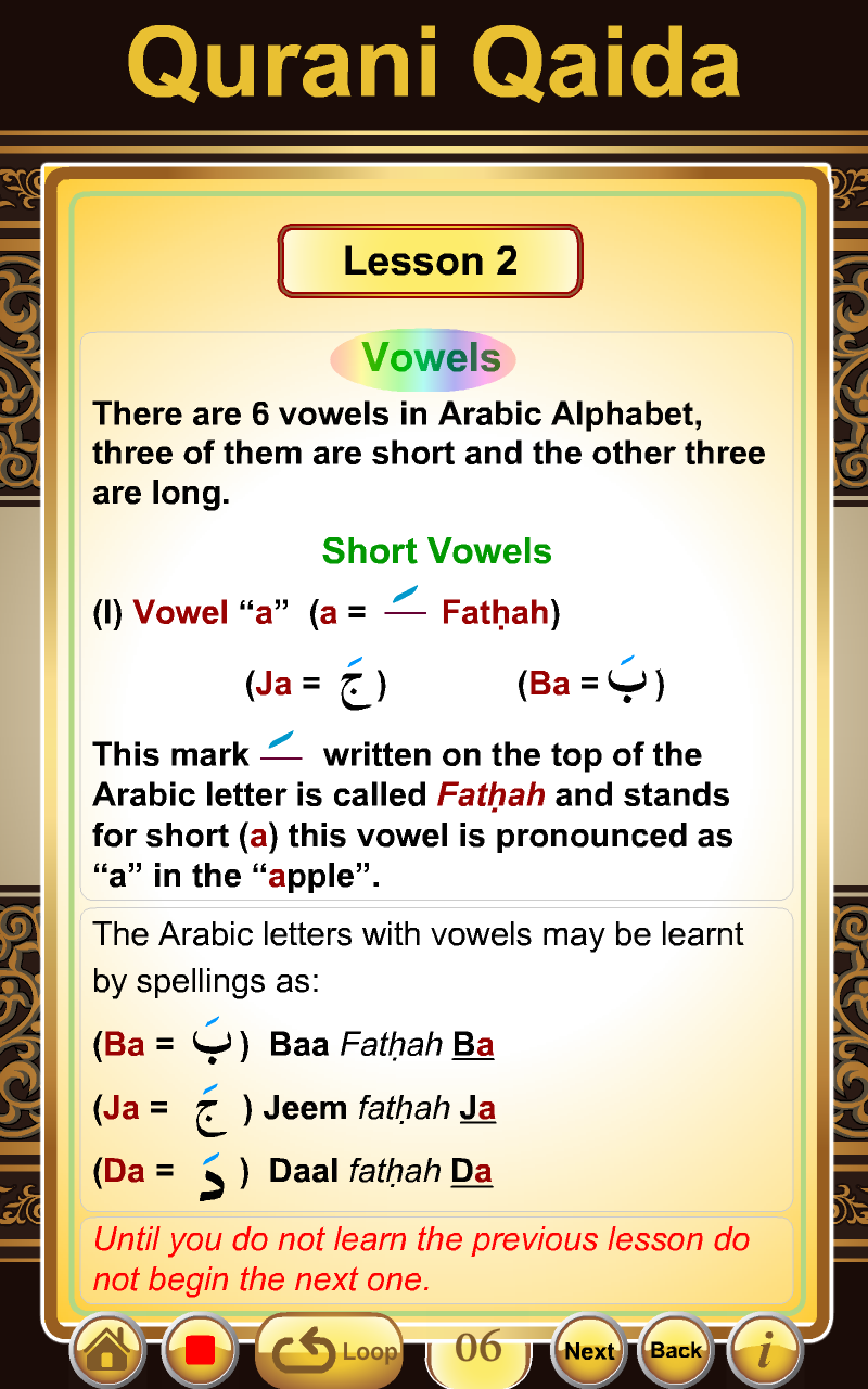 Qurani Qaida ArabicEnglish (Learn Quran