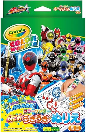 Amazon New うきうき ぬりえ ミニ カラー ワンダー キュウレンジャー ぬりえ おもちゃ