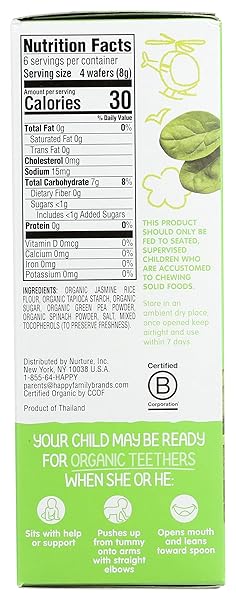 HAPPY BABY, BABY FOOD TEETHER PEA SPINACH ORGANIC 0.14 OUNCE (PACK OF 12)