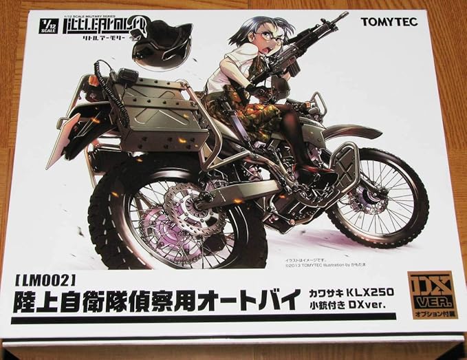 Amazon トミーテック 1 12 陸上自衛隊 偵察オートバイ カワサキ Klx250 Dx版 Littlearmory Lm002 303 プラモデル 通販