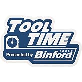 Tool Time Presented By Binford Tools - Aesthetic Vinyl Sticker &ndash; Waterproof Quote Decal Sticker for Laptop, Water Bottle, Car, Journal, Scrapbook, Phone &ndash; Durable 4" Sticker for Teens, Adults, Kids