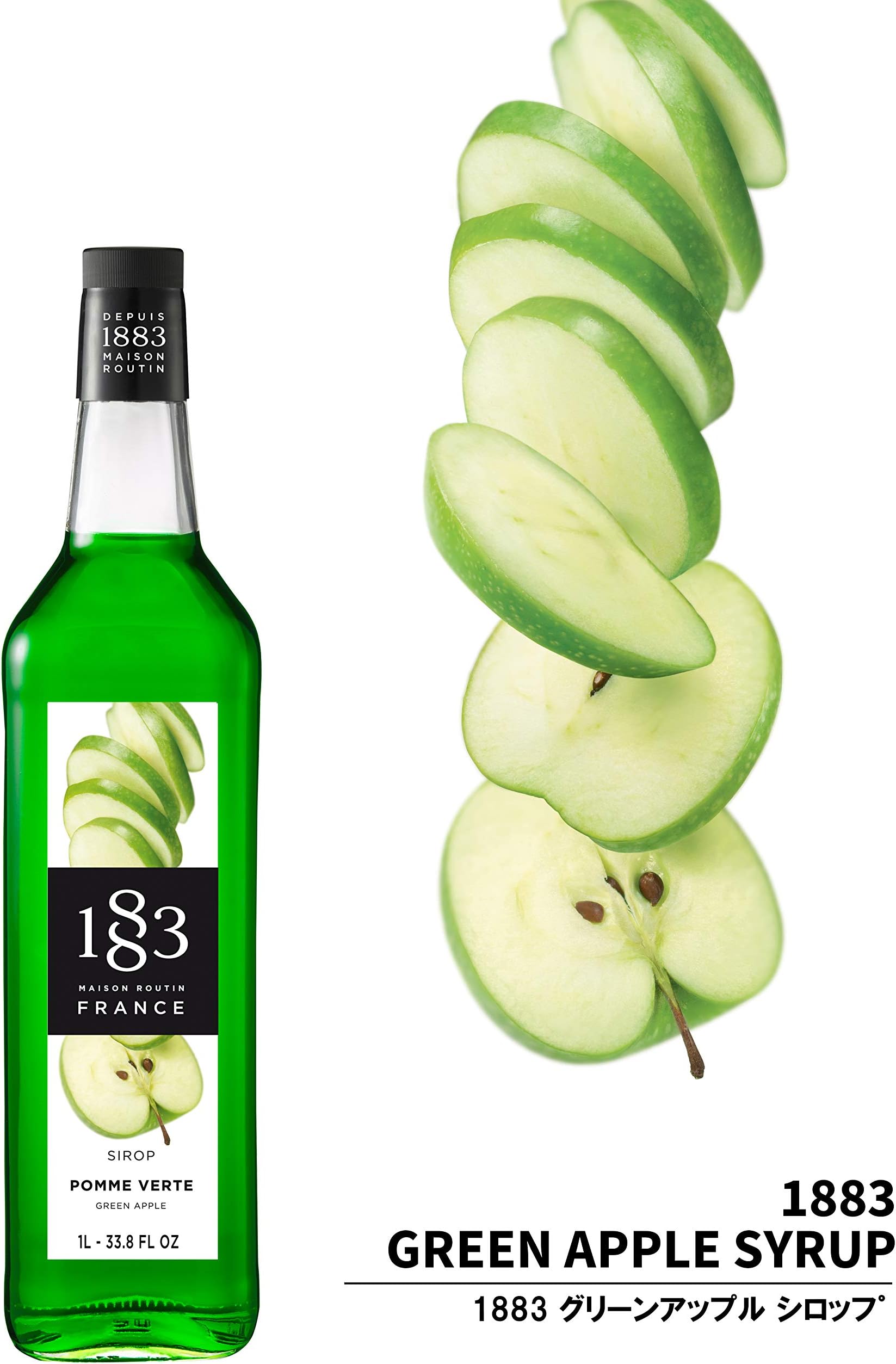 Routin 1883 Syrup - 1L Sour Green Apple