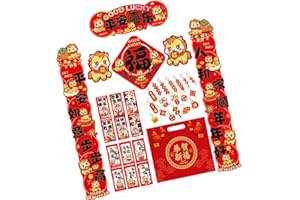 2026 Chinese New Year Couplets Complete Set for Horse Year Home Decors Includes Red Couplets and Lucky Sticker Good Fortunes 