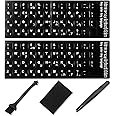Hebrew Keyboard Stickers[5 in 1],Hebrew-English Keyboard Letter Replacement Sticker White Letter/Black Background,Matte Vinyl Hebrew Keyboard Sticker for Computer Laptop Notebook Desktop