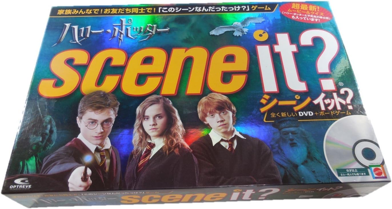 "Harry Potter" scene it?
