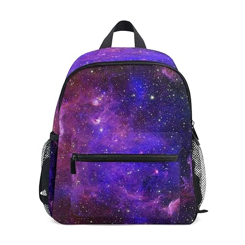 Sukau リュック キッズ 宇宙柄 パープル リュックサック 女の子 Amazon