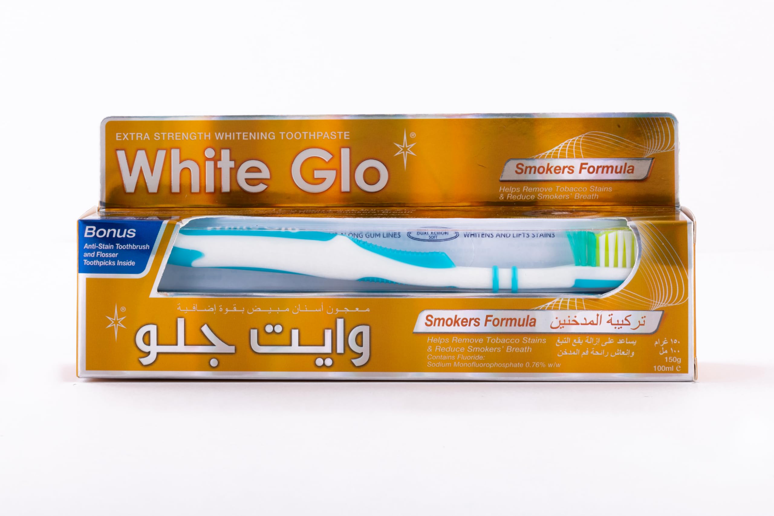 White Glo Smokers' Formula Whitening Toothpaste