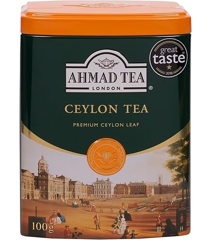 Amazon.com : Ahmad English Tea No.1 in Tin 7oz/200g : Black Teas