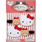 Sanrio 612952 Hello Kitty Long Bangs Clip, ABS Resin, Right and Left Facing Set, Makeup, Face Wash