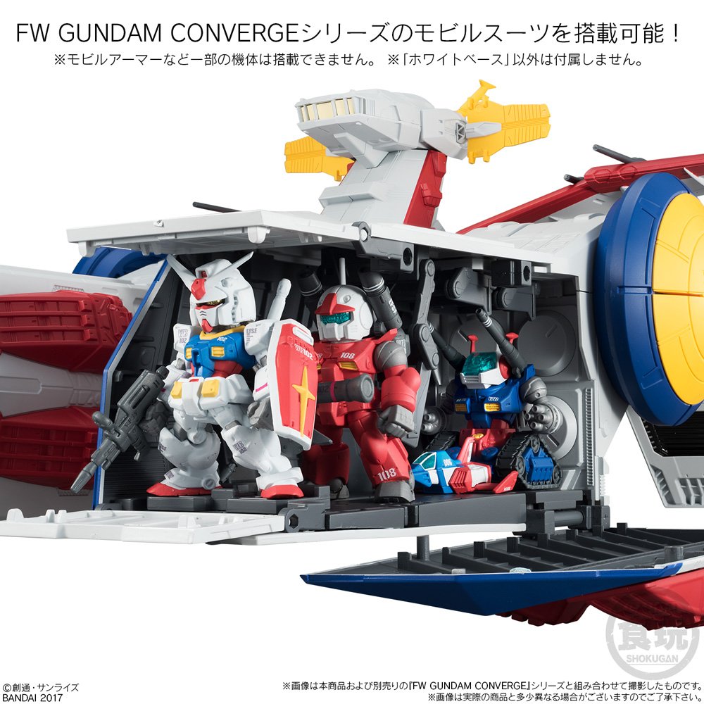 Bandai Shokugan Gundam Converge White Base Action Figure | eBay