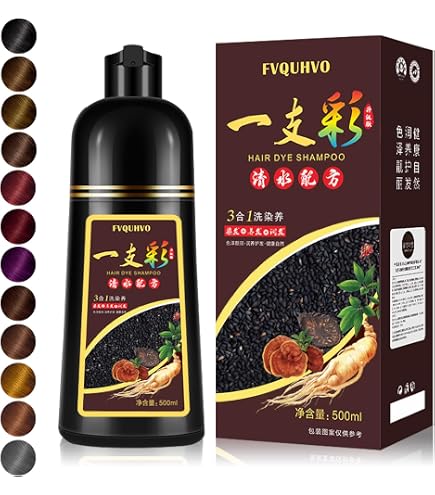Amazon.com : Instant Dark Brown Hair Color Shampoo, 3-in-1 Dye for