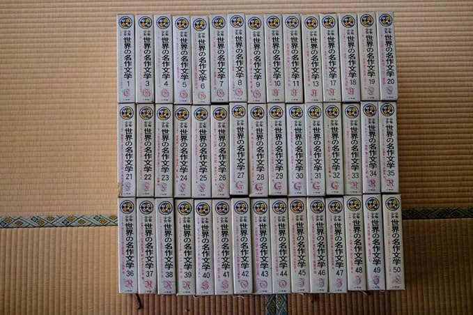 Amazon Co Jp 少年少女世界の名作文学 全50巻中45巻 12 14 巻が ホビー
