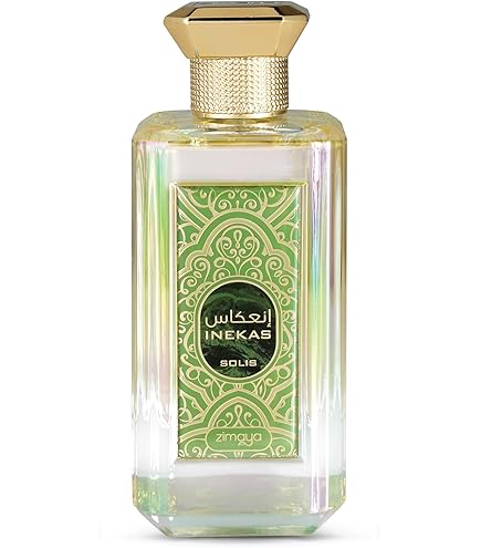 Amazon.com : Zimaya Impulse Oud Eau de Parfum Spray for Unisex