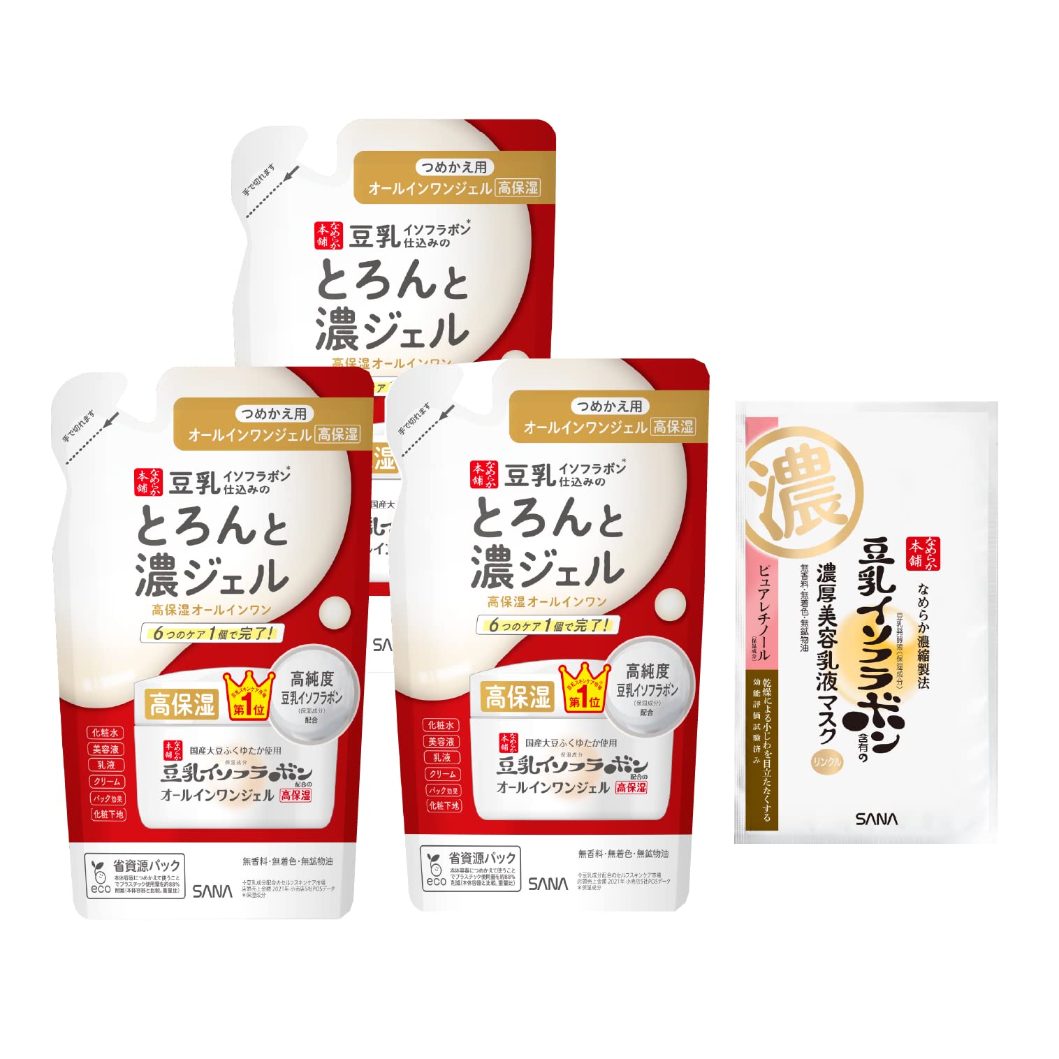 なめらか本舗 とろんと濃ジェル エンリッチ(つめかえ用)3個セット+おまけ付き 100g×3個 豆乳イソフラボン オールインワン 高保湿タイプ
