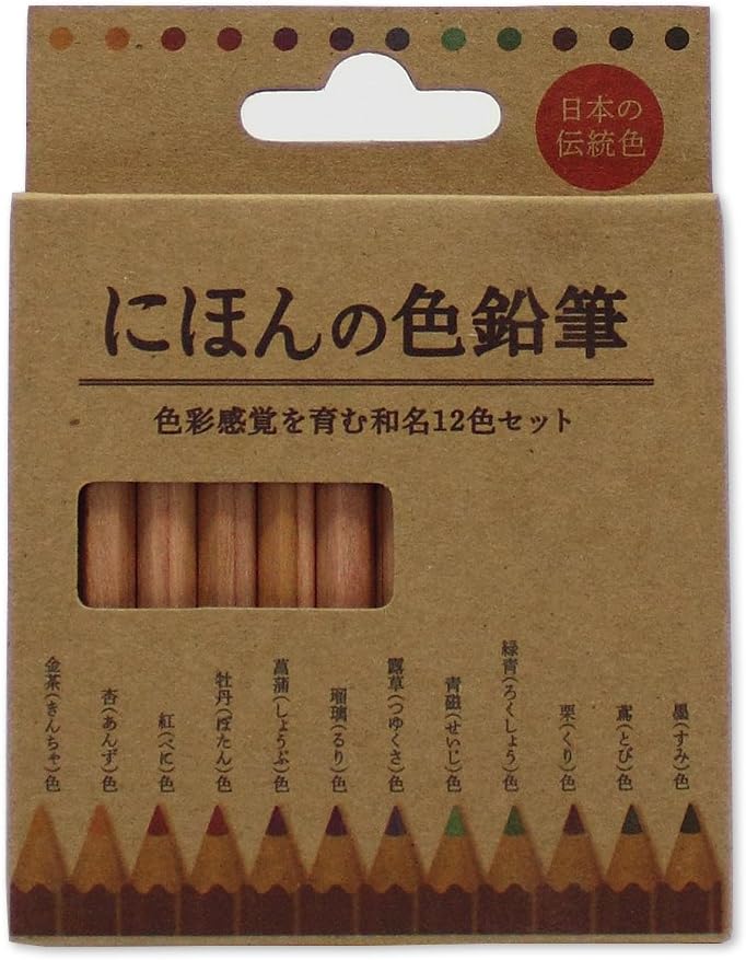 Japanese Colored Pencils 12colors (Tradition Color of Japan) by Seria