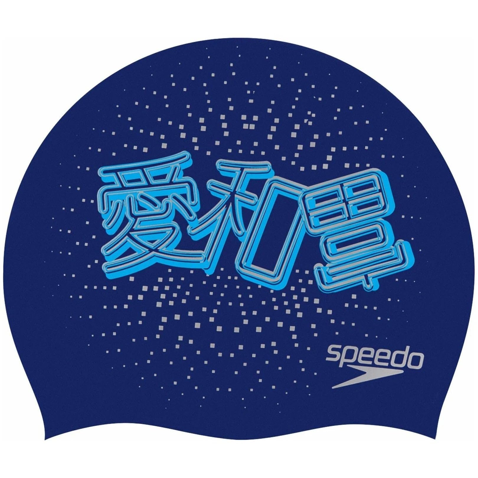 Speedo Flipturns Reverse Silicone Cap
