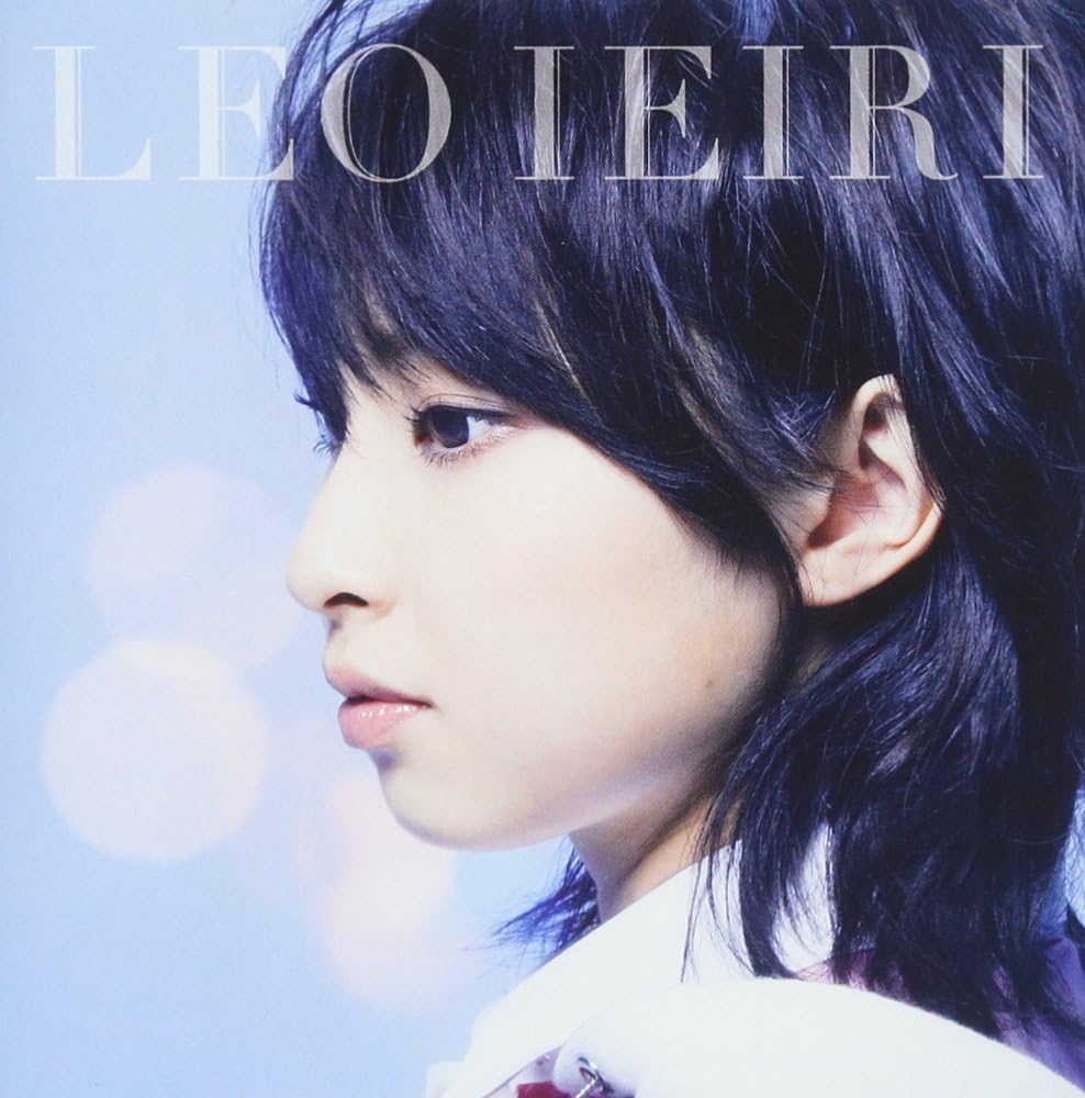 太陽の女神 初回限定盤 家入レオ J Pop 音楽 Amazon