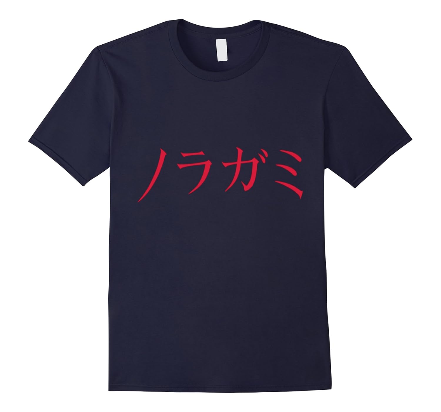 Noragami Aragoto T Shirt-ANZ