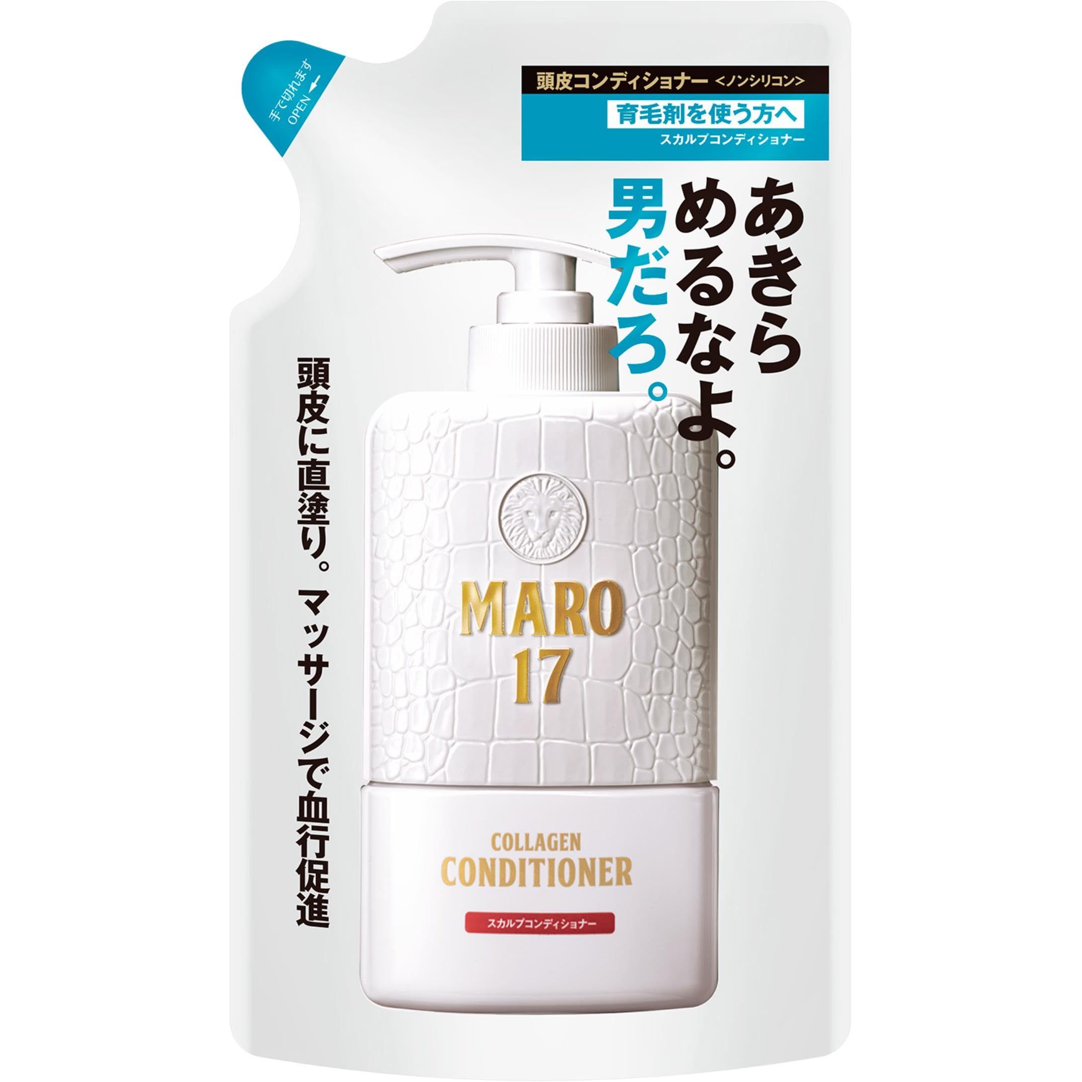 MARO17(マーロ17) スカルプ コンディショナー メンズ ノンシリコン 低刺激 300ml 詰め替え商品画像