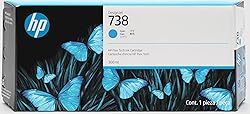 HP 738 300-ml Yellow DesignJet Ink Cartridge