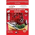 Get NOH Chinese Barbecue (Char Siu) 1 Oz Delivered | Weee! Asian Market - View #2