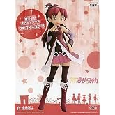Banpresto Magical Girl Madoka Magica DX Figure 3 Kyoko Sakura Separately