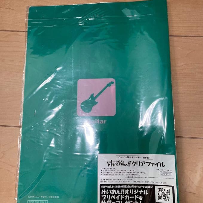 Amazon Co Jp ローソン限定 けいおんクリアファイル 中野梓 ホビー 通販