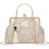 YeBon Retro Shoulder Chain Messenger Clutch Chinese Style Embroidered Jacquard Women's Evening Bags