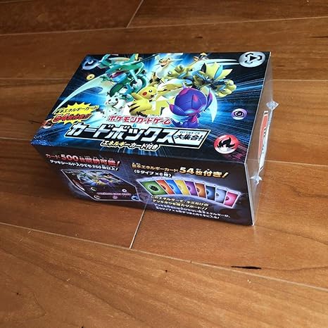 Amazon ポケモンカードゲーム カードボックス大集合 カード500枚収納可能 エネルギーカード付き 新品未開封 宅急便 おもちゃ ホビー