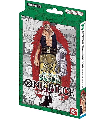 ONE PIECE 1～110 Bandai One Piece Card Game Starter Deck (ST-01) (Em japonês
