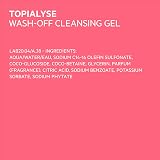 SVR Topialyse 24h Hydrating Gel Wash 1L for Dry Sensitive Skin view 9