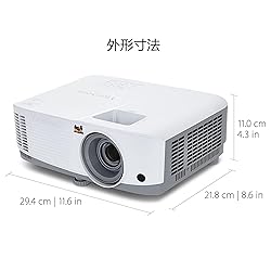ViewSonic 4000 Lumens WXGA High Brightness