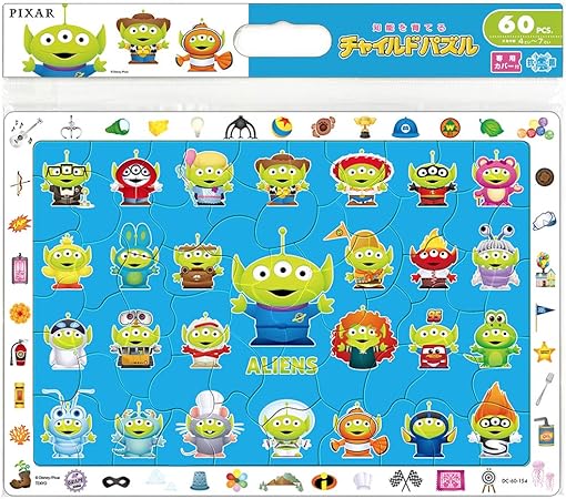 Amazon テンヨー 子供向けパズル ディズニー コスチュームエイリアン 60ピース チャイルドパズル ジグソーパズル おもちゃ