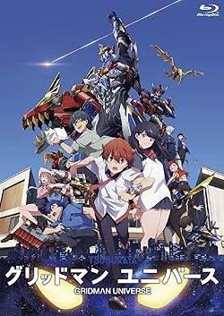 SSSS.GRIDMAN グリッドマン