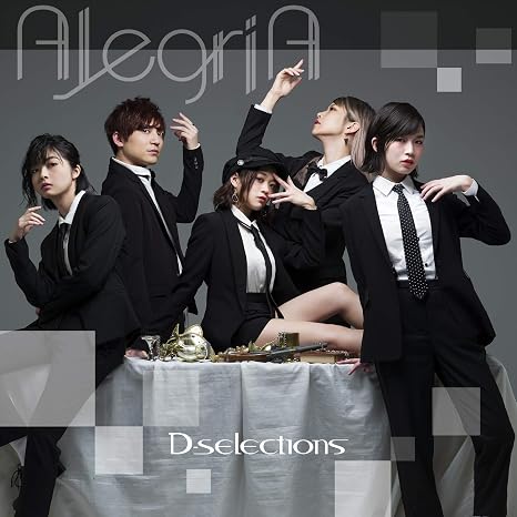 Alegria Cd Dvd D Selections Amazon De Musik Or if there's data, how to count the data from the selection? amazon de