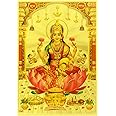 Yogic Mantra Goddess Lakshmi Photo | Unframed 5x7 Inch | 180 GSM Gold Foil Paper | Embossed Printing | Mahalakshmi Laxmi Mata Wall Decor Poster | Diwali Art Gift | For Home Mandir and Office Temple
