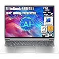 HP Elitebook 660 G11 16" FHD+ Business Laptop Computer, Intel 12-Core Ultra 5 125U (Beat i7-1355U), 32GB DDR5 RAM, 1TB PCIe SSD, WiFi 6E, Backlit Keyboard, Fingerprint Reader, Windows 11 Pro, AZ-XUT