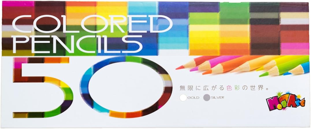 Amazon Ncaインターナショナル 色鉛筆 50色 Qr 001 色鉛筆 文房具 オフィス用品