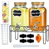 ShoreHao 2 Pack1Gallon Glass Drink Dispensers with Stand&Bamboo Lids&Fruit Infuser,304 Stainless Steel Leak-Proof Spigot,Beve