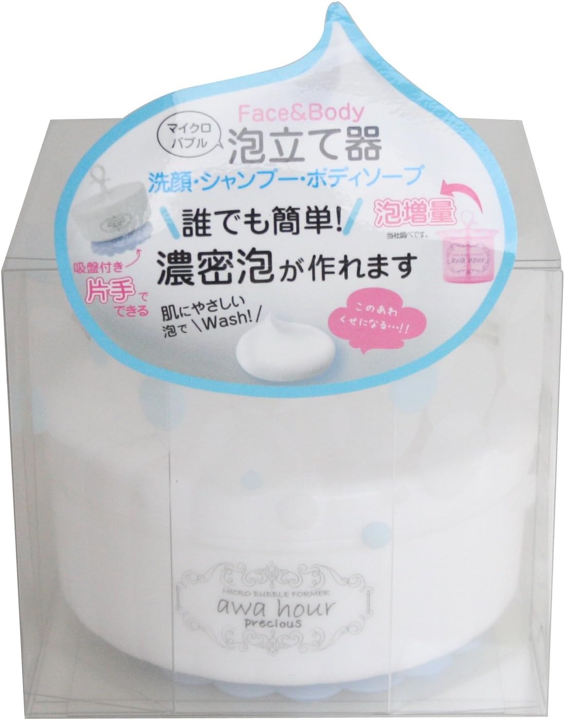 Amazon 富士 Awahourあわわpreciousプレシャス ホワイト 1個 富士 泡立てネット 通販