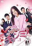 [DVD]頑張れチャンミ! DVD-BOXI