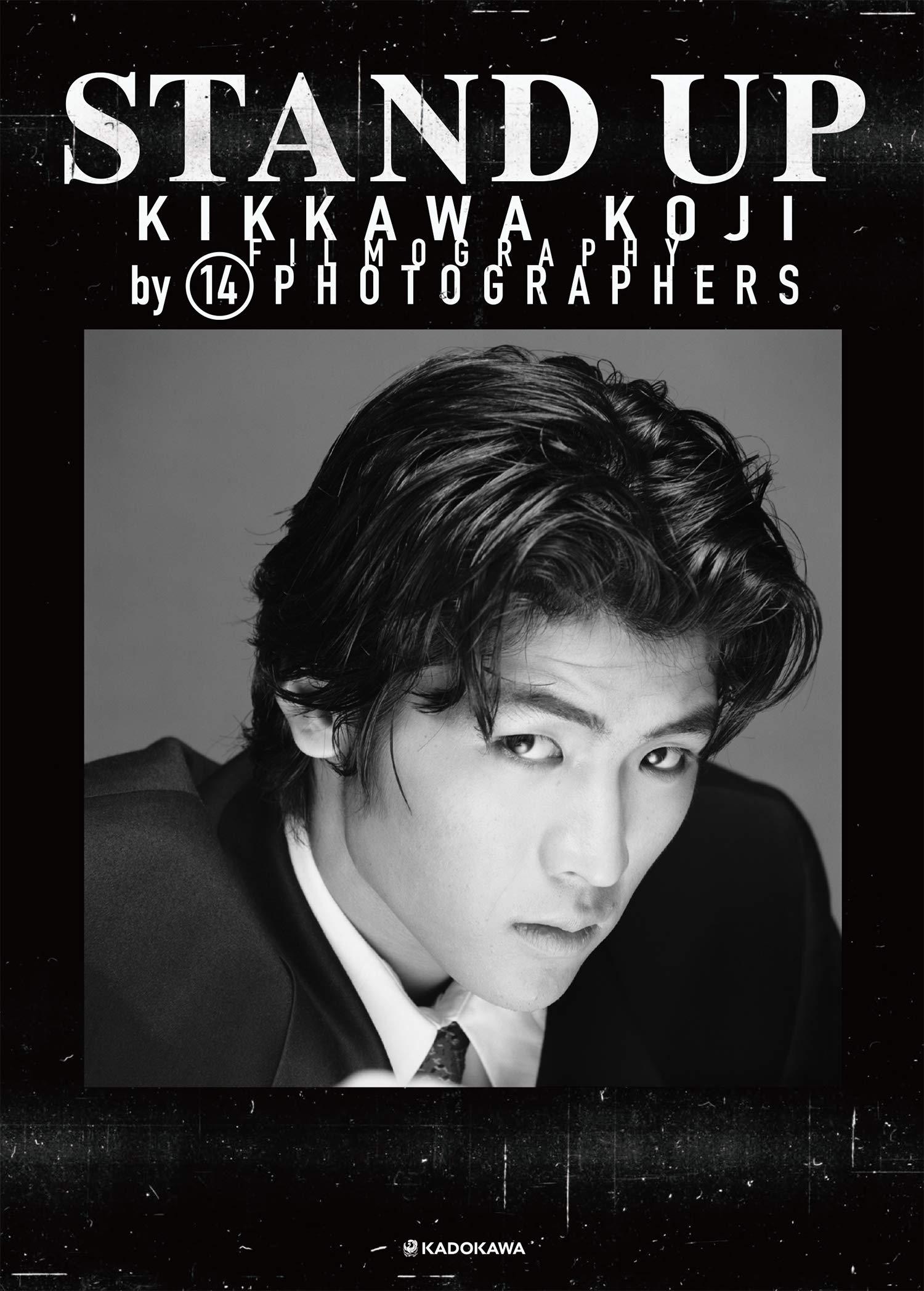 Stand Up Kikkawa Koji Filmography By 14 Photographers 本 通販 Amazon