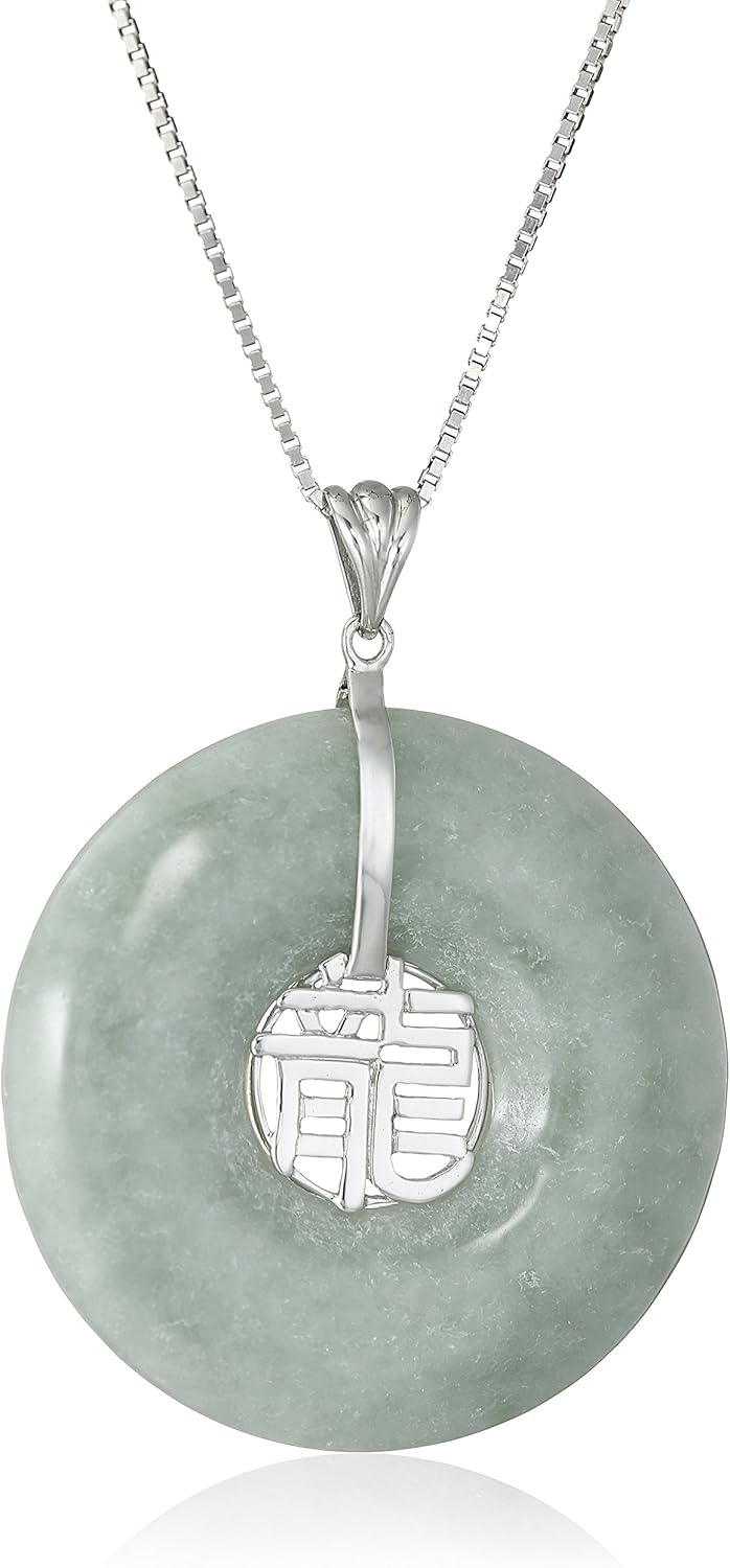 Sterling Silver Green Jade Pendant Necklace, 18" Jewelry