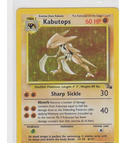 Amazon.com: Pokemon - Articuno (2) - Fossil - Holo : Toys & Games