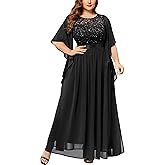 Miusol Women's Plus Size Sequin Lace with Ruffle Cape Cloak Sleeves Elegant Evening Gown Wedding Guest Maxi Dress