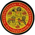 Feng Shui Big Profits Mirror For 4/9 Hotu + Red String Bracelet - Brass, 4.2x2.4 Inch, For Wealth Luck