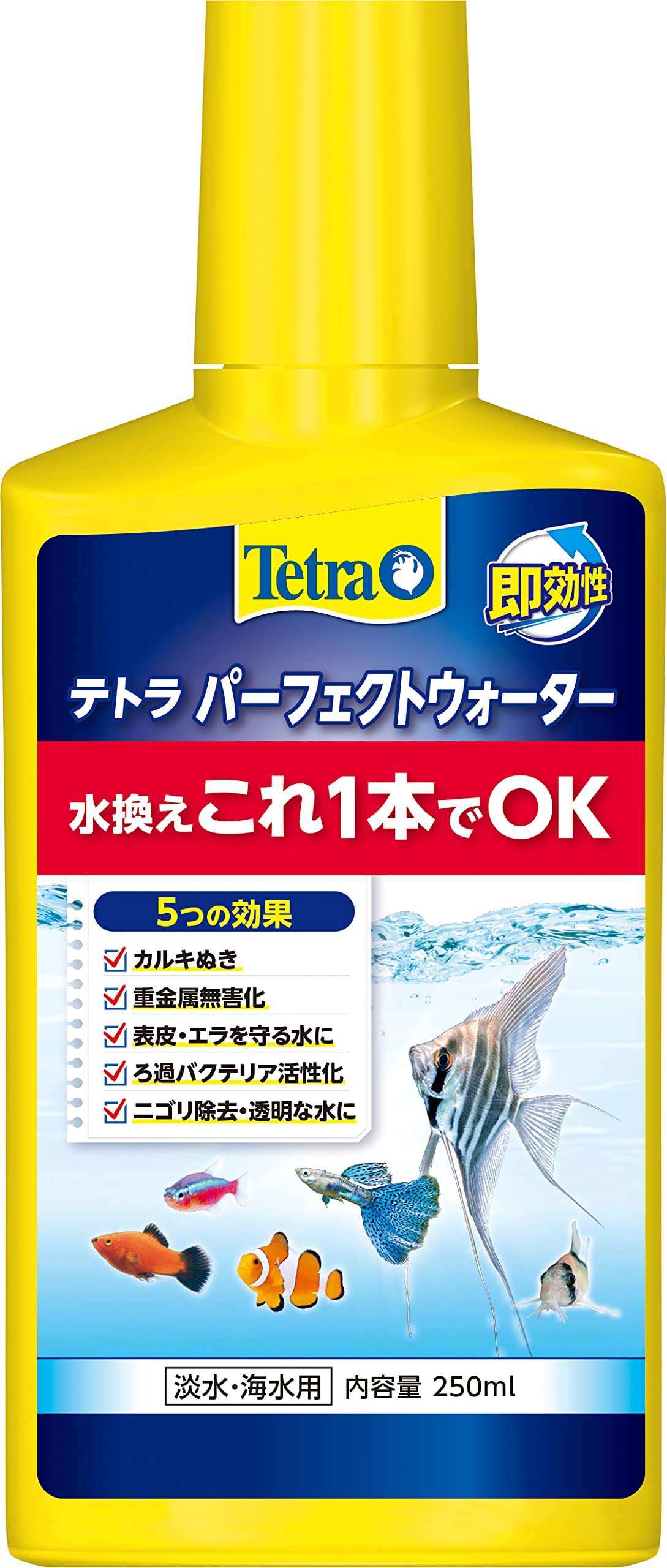 テトラ (Tetra) パーフェクト ウォーター 250ml 水換えにはこれ1本で大丈夫 カルキ抜き 重金属無害化 ろ過バクテリア活性化 ニゴリ除去 粘膜保護 の商品画像