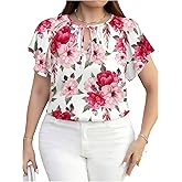 Floerns Women's Plus Size Floral Tie Neck Blouse Ruffle Short Sleeve Elegant Shirt Tops