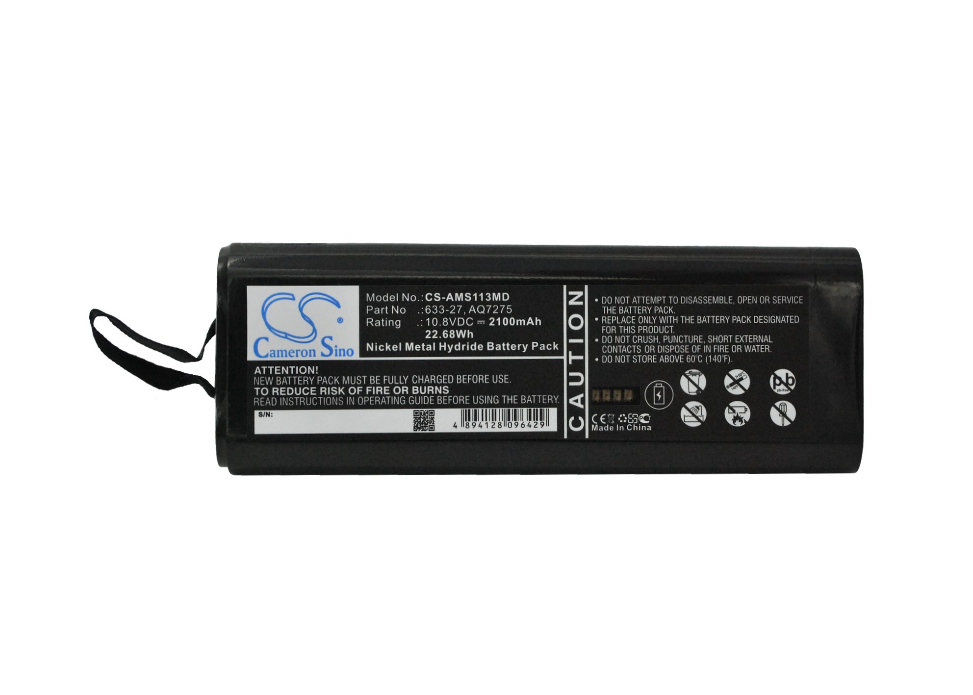 VINTRONS 2100mAh Battery For ANRITSU 633-27, YOKOGAWA AQ7275
